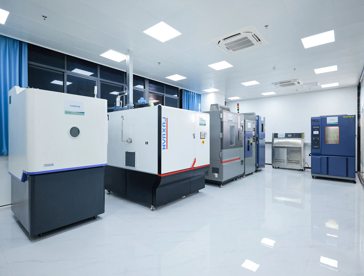 質(zhì)檢中心實驗室